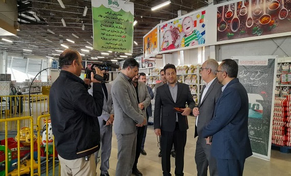 بازدید نمایندگان سازمان ملی استاندارد ایران از فروشگاه رفاه زنجیره‌ای سنندج